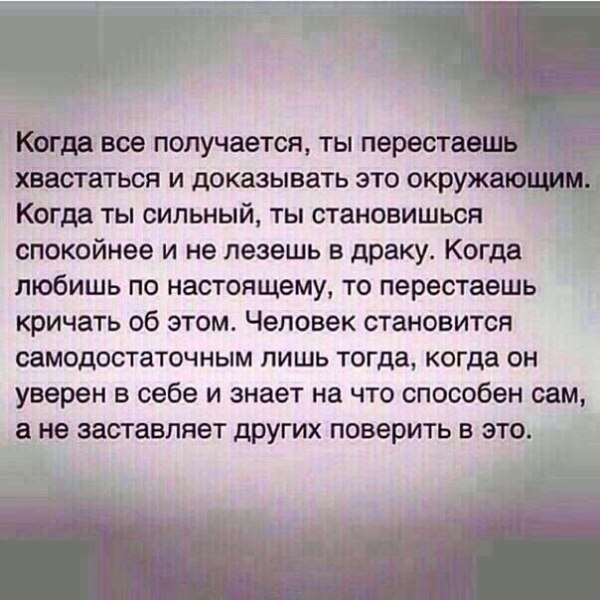LIFE -  - 31  2016  16:35