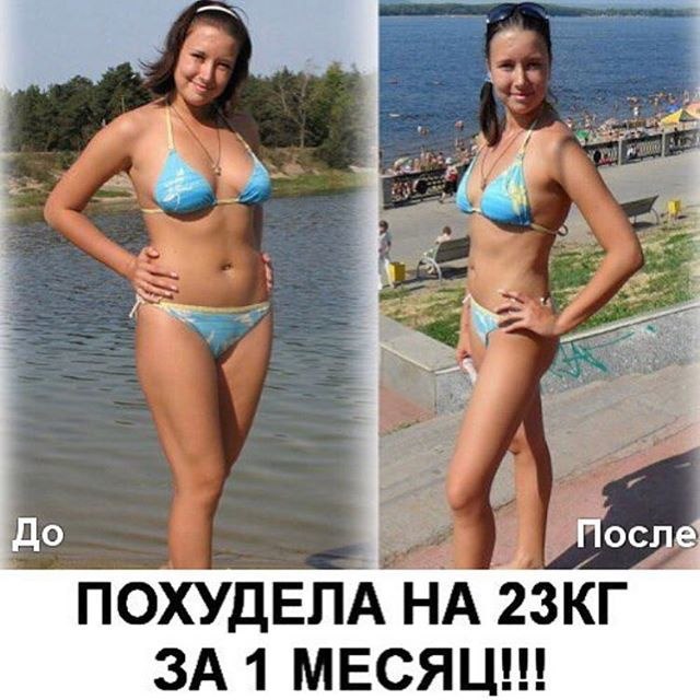     !!! https://fotostrana.ru/away?to=/sl/Zq4    -20 ...