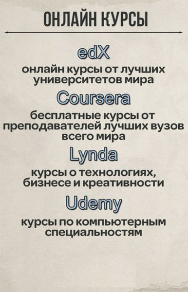 BEST | , ,  - 1  2017  18:07 - 2