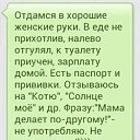  ,  -  9  2016    