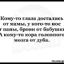 ���� Mayaaa, �������� - ��������� 22 ������� 2016 � ������ ������ ��������