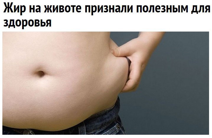  , !