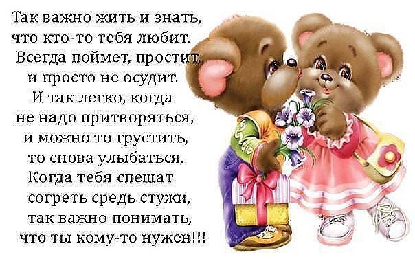  ,   ... - 17  2017  12:08