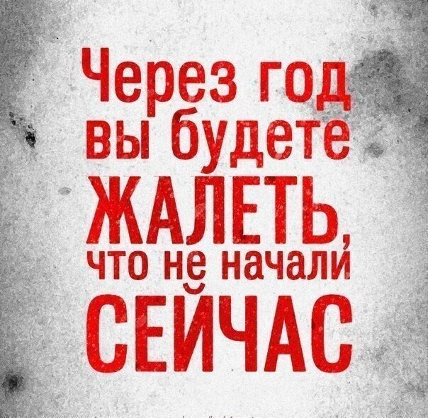   . . . - 10  2016  18:14