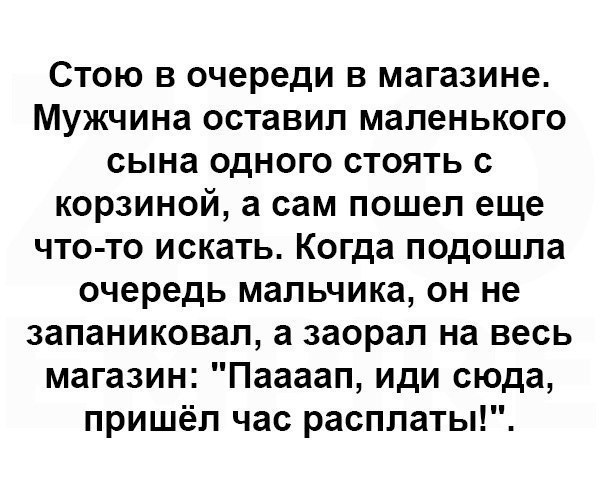     - 30  2016  10:59