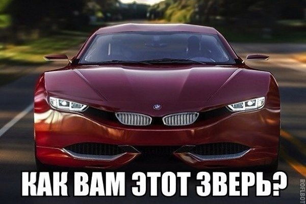  | BMW - 14  2017  10:12