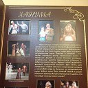  , , 60  -  12  2016     )