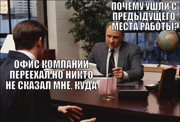 IQ Blog: , , ,  - 2  2017  23:35