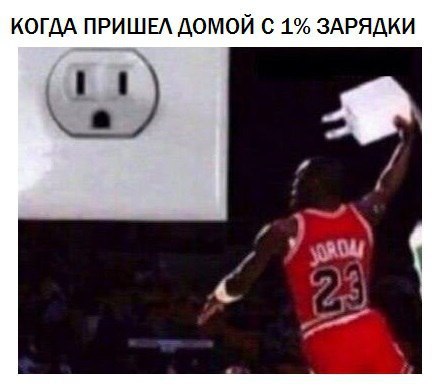    - 18  2016  23:53