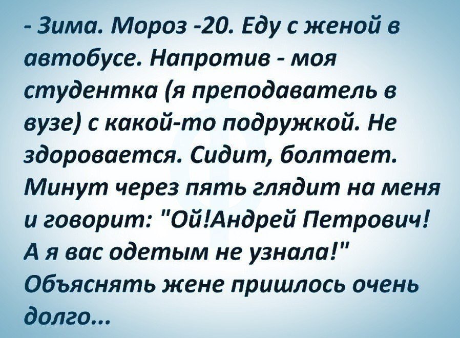 ,   ,    - 2  2017  17:55