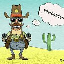 ���� ����������, �������, 59 ��� - ��������� 10 ����� 2017 � ������ ���� ����������