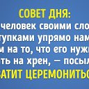  ,  -  10  2017    