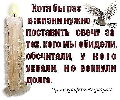  - 10  2017  20:05 - 45