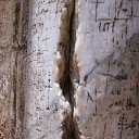 ����� ������������ ����! �� ������� ���� ����������