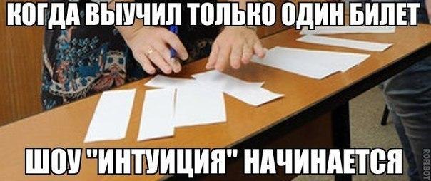 ? ,  ! - 29  2017  15:33