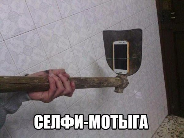 ������� ����� ����� :-) - 21 ����� 2017 � 06:07