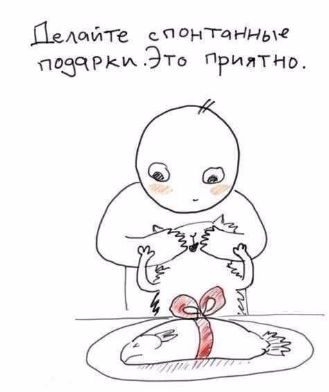 LIFE -  - 2  2017  22:40