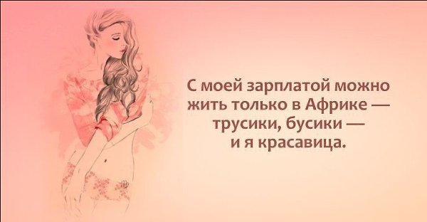      ,     ,    !!!)))  - 5