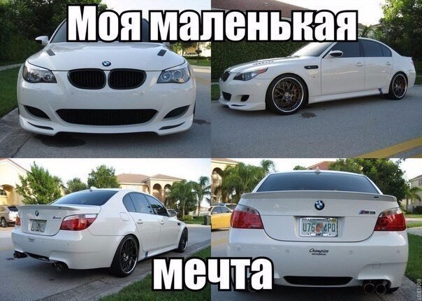  | BMW - 12  2017  17:54