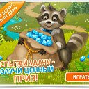 ���� �����, ���������, 47 ��� - ��������� 6 ������ 2017 � ������ ������ ��������