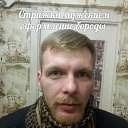 ���� ����, ����������, 39 ��� - ��������� 14 ������� 2016 � ������ ������ ��������