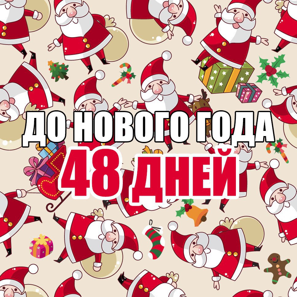   - 13  2016  18:10