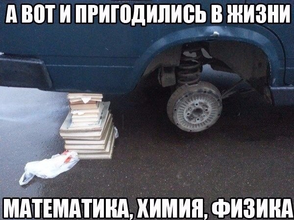     - 27  2016  15:31