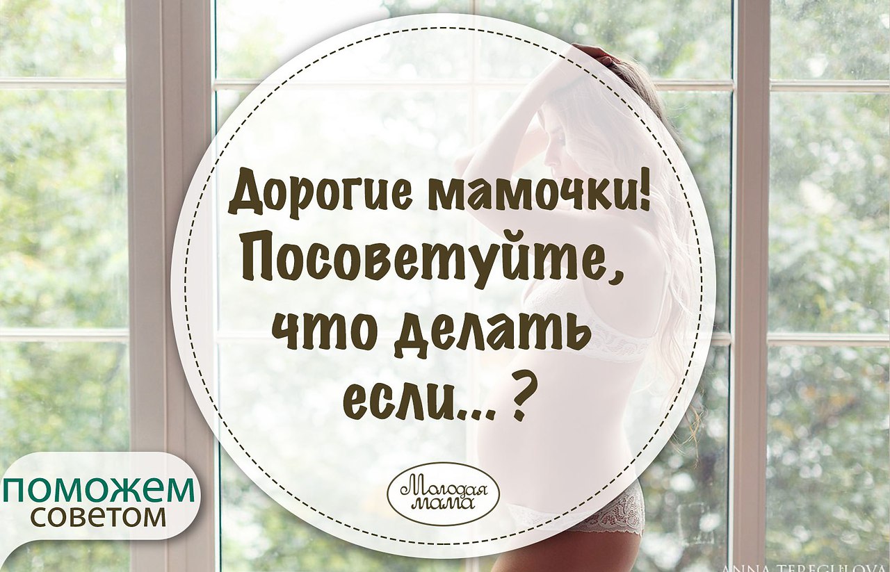   ,  ?