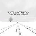 ���� Irsen, ������, 57 ��� - ��������� 31 ������� 2016 � ������ ������ ��������