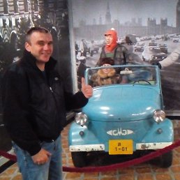 �����, ������, 45 ���