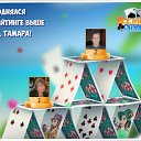 ���� �������, ������, 60 ��� - ��������� 2 ������� 2017 � ������ �������� �������-�������