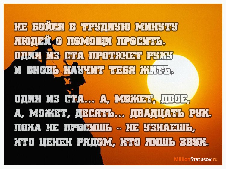 .https://fotostrana.ru/away?to=/sl/kxC2 - 17  2016  23:49