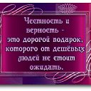 ���� ��������, ������ - ��������� 9 ������� 2016 � ������ ���� ���߻