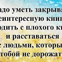 ���� ������, �����-��������� - ��������� 1 ������ 2016 � ������ ������ ��������
