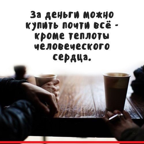    - 17  2016  17:17