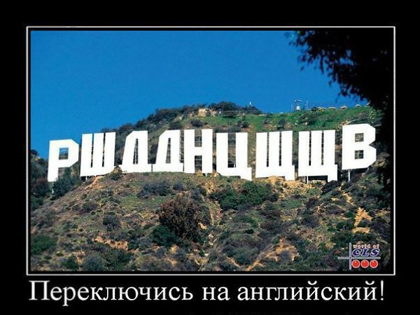 Лексика уровня С2: для тех, кто хочет уметь говорить на английском обо всем на свете.Con — ...
