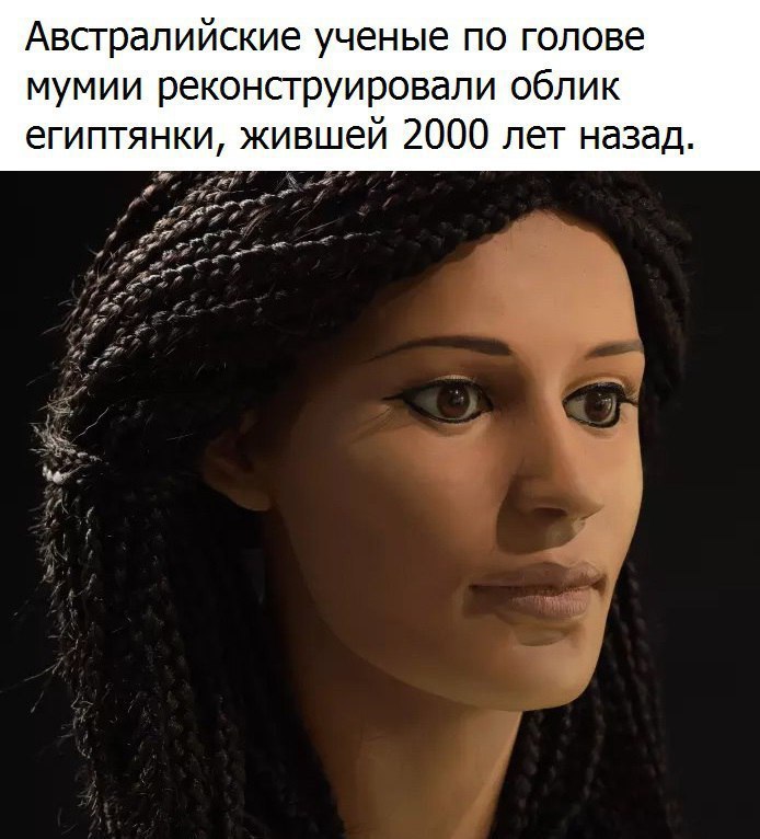  - 10  2016  07:09