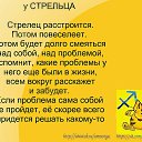 ���� Natali, �����, 48 ��� - ��������� 12 ������� 2016 � ������ ������ ��������