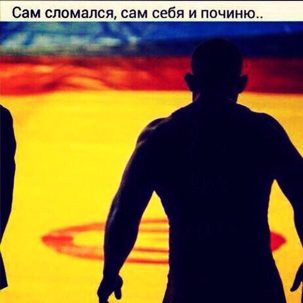 SportFeed - 13  2016  00:19