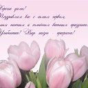 ���� Aleks, �����������, 65 ��� - ��������� 8 ����� 2017 � ������ ������ ��������