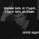  Grant, , 49  -  3  2016   