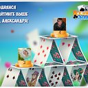  , , 42  -  9  2016    -