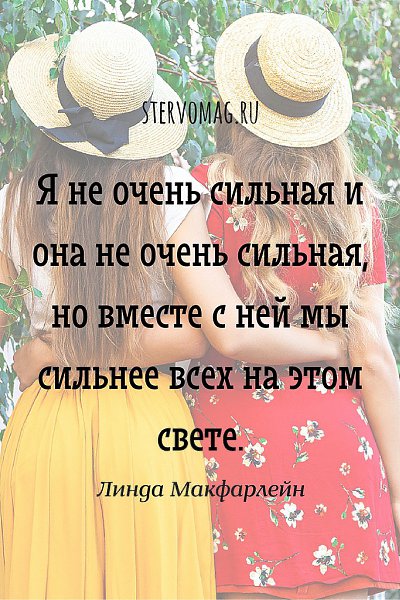   - 17  2016  17:04