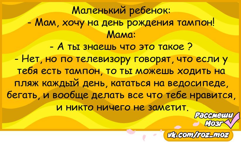  - 1  2017  21:42