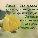 ���� �������, ���������, 74 ���� - ��������� 25 ������ 2016 � ������ ���� ����������