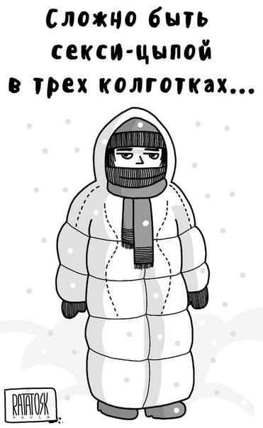    - 30  2017  13:44