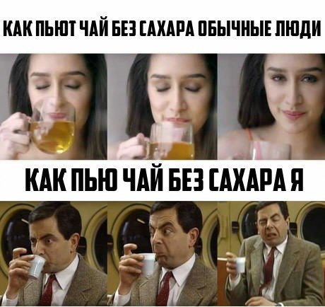 ������ �� ��� :D - 31 ������ 2017 � 06:04