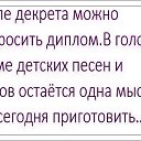 ���� ����, ������� - ��������� 7 ������ 2017 � ������ ���� ����������