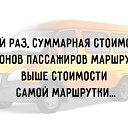 ���� �������, ������, 33 ���� - ��������� 7 ������� 2016 � ������ ������ ��������