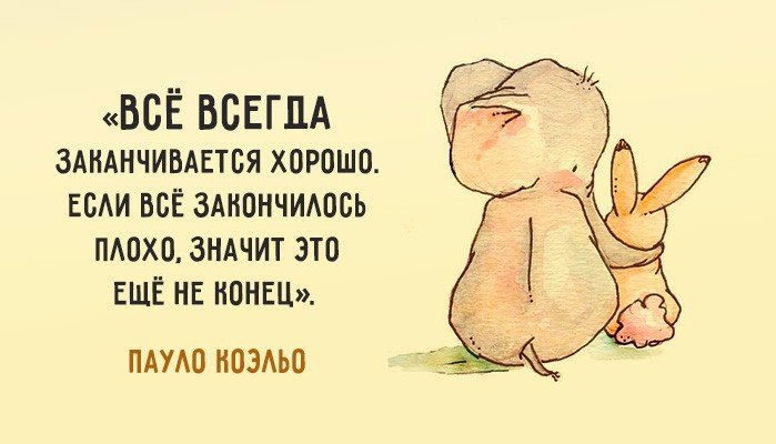  - 6  2016  23:30